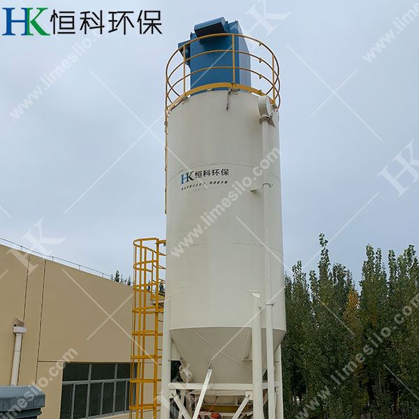 Hydrated Lime Silo Systems-1 Hydrated Lime Silo Systems-1